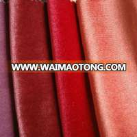 high quality plain dyed polyester spandex velvet fabric